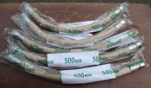 ☆桂精機製作所 FH14 LPG 燃焼器用鋼線入りホース 500mm 5本セット◆柔軟性に優れた配管材