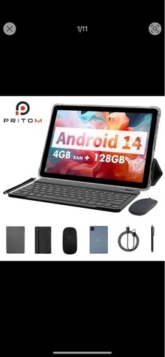 ☘️未開封☘️PRITOM 2024年モデル Android14 タブレット