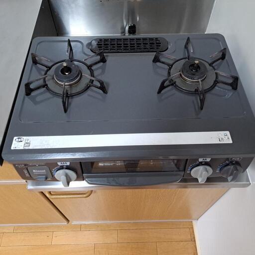 中古厨房 マルゼン 業務用 1口 スープレンジ MLSG-066 LPガス 中古厨房 マルゼン 業務用 1口 スープレンジ MLSG-066 LPガス
