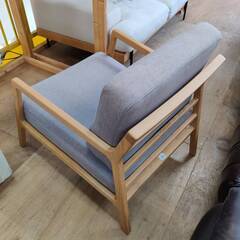 【愛品倶楽部柏店】moda en casa ラウンジチェア NYSSE chair オークフレーム