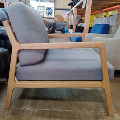 【愛品倶楽部柏店】moda en casa ラウンジチェア NYSSE chair オークフレーム