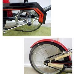 希少 長期保管品 未組立品 ブリヂストン タウンユース用 BMXルック 
