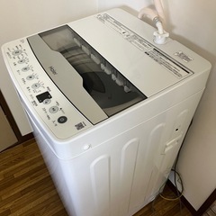 ハイアール 洗濯機 Haier JW-HS55C 2024年製 ホワイト