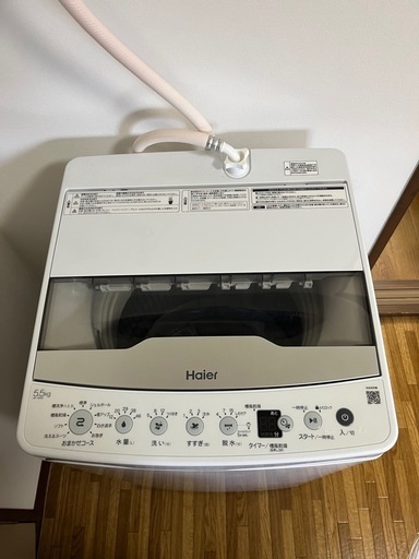 ハイアール 洗濯機　Haier JW-HS55C 2024年製 ホワイト
