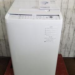 中古】宇治市の洗濯機を格安/激安/無料であげます・譲ります｜ジモティー 