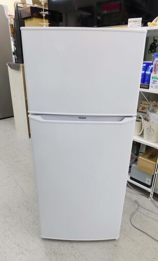 売約済み【恵庭】ハイアール　ノンフロン冷凍冷蔵庫　JR-N130C　2023年製　130L　2ドア　中古品　PayPay支払いOK！