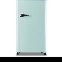 冷蔵庫 レトロデザイン 1ドア 冷凍冷蔵庫 83L ライトグリーン
