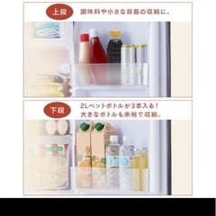 冷蔵庫 レトロデザイン 1ドア 冷凍冷蔵庫 83L ライトグリーン