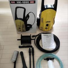 HIDAKA 高圧洗浄機 HK-1890 50Hz Amazon.co.jp: 【在庫限り】ヒダカ 高圧洗浄機 HK-1890 （標準