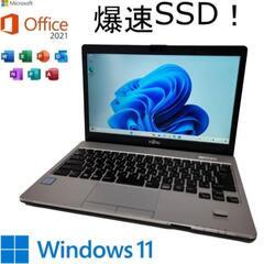 FUJITSU LIFEBOOK S936/P MS Office pro付き