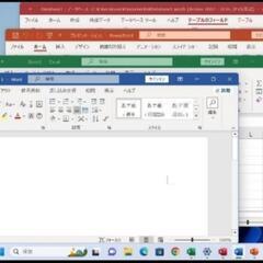 FUJITSU LIFEBOOK S936/P MS Office pro付き