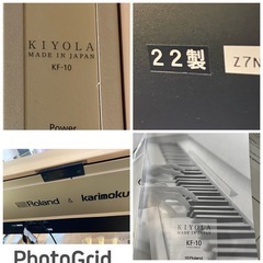 お薦め品‼️ローランド&karimoku kiyola KF-10 2022年