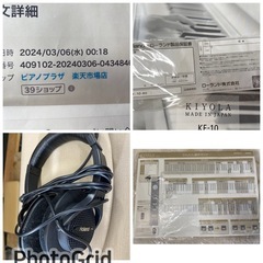 お薦め品‼️ローランド&karimoku kiyola KF-10 2022年