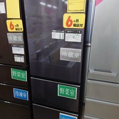 J8147 ★6ヶ月保証付★ HITACHI 日立 R-V38KV-N 冷蔵庫 Vタイプ シャンパン 375L 3ドア 右開きタイプ 2019年製 クリーニング済み　【リユースのサカイ柏店】 J8147 ☆6ヶ月保証付☆ HITACHI 日立 R-V38KV-N 冷蔵庫 Vタイプ シャンパン