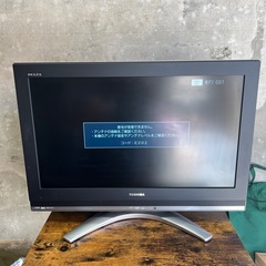 【ネット決済・配送可】【中古】REGZA　32インチテレビ