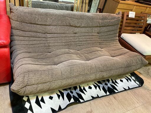 【愛品館 市原店】リーンロゼ｜トーゴ｜3人掛けソファ