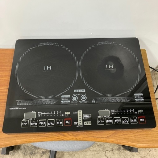 K2409-543 YAMAZEN IH調理器 2口 2020年製 動作確認済み 調理器台付き キズ汚れ有り バラ売り不可