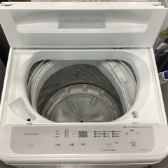 【安心の1年保証付き！】Panasonicの全自動洗濯機です！