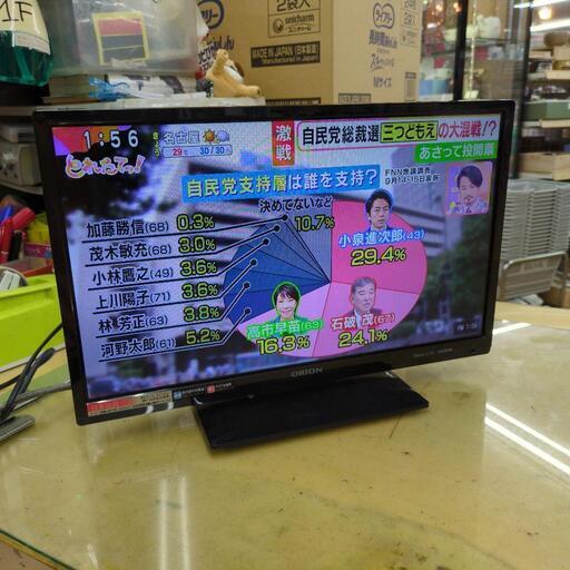J233 ★ORION★19インチ地デジTV★NHC-191B★2016年製