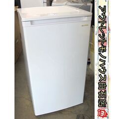 アイリスオーヤマ 60L 冷凍庫 IUSD-6B 2021年製