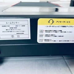 ランニングマシーン／スリムデザイン トレッドミル デジタル表示