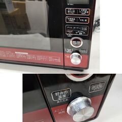 SHARP オーブンレンジ RE-V80A-B 2018年 製品トップ | RE-V80A | オーブン・電子レンジ：シャープ