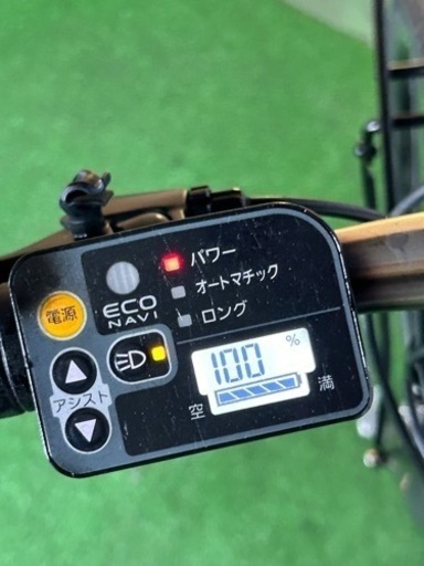 Panasonic（パナソニック） ジェッター BE-ELHC544V2(フレームサイズ