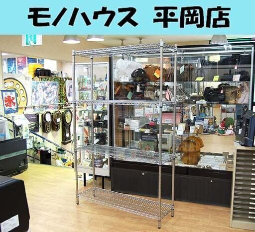 タニコー エレファントシェルフ 幅120×奥行36×高さ192㎝ 棚板4枚 業務用 店舗用 ラック 什器 tanico 札幌市 清田区 平岡