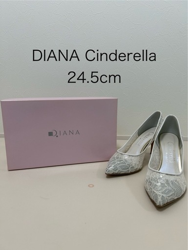 DIANA Cinderella 24.5cm ウェディング