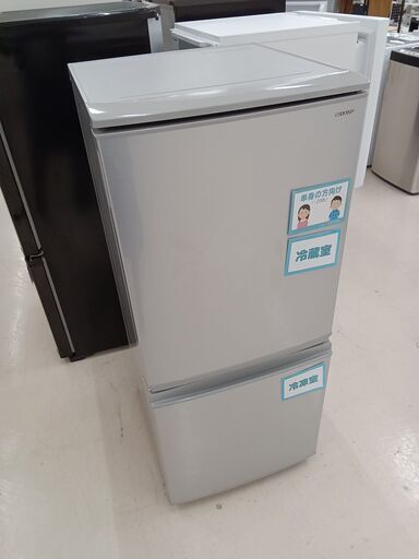 ★ジモティ割あり★ SHARP 冷蔵庫 SJ-D14D 137L 18年製 動作確認／クリーニング済み TC5037