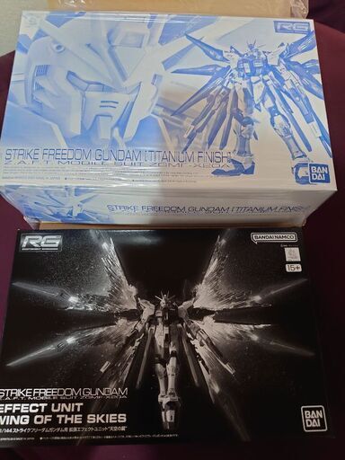 定価★RGストライクフリーダムガンダム［チタニウムフィニッシュ］天空の翼 セット