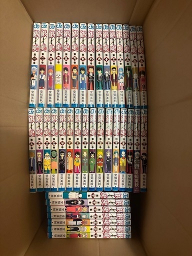 銀魂 全76巻セット！！