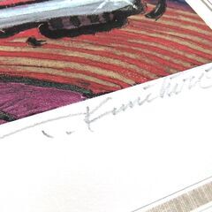 絵画 アート ジクレー 国広富之 田舎道を行こう！　2/100 額装 約50cm×約50cm 額角補修あり 中古 札幌市厚別区 厚別店 絵画 アート ジクレー 国広富之 田舎道を行こう！ 2/100 額装 約50cm