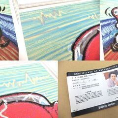 絵画 アート ジクレー 国広富之 田舎道を行こう！ 2/100 額装 約50cm