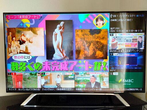REGZA 49Z700X (4K対応、倍速、タイムシフト)