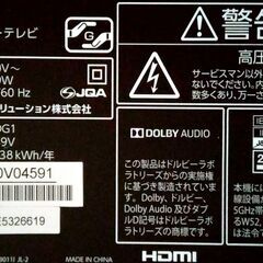 REGZA 49Z700X (4K対応、倍速、タイムシフト)