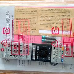 REGZA 49Z700X (4K対応、倍速、タイムシフト)