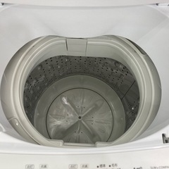 HITACHI 全自動洗濯機のご紹介‼︎