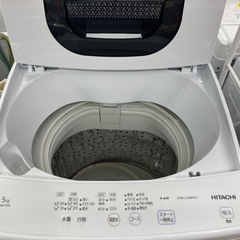 HITACHI 全自動洗濯機のご紹介‼︎