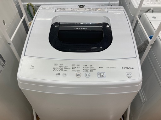 HITACHI 全自動洗濯機のご紹介‼︎