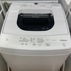 HITACHI 全自動洗濯機のご紹介‼︎