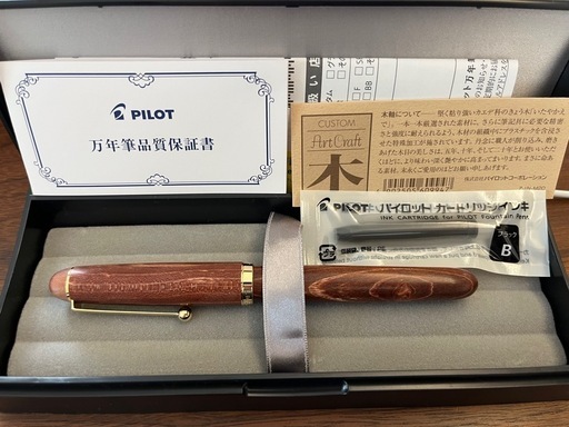 PILOT 木製万年筆 14K-585  新品