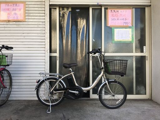 地域限定送料無料　パナソニック　ビビL　20　軽量モデル　12AH　新基準　シルバー　パスウィズ　アシスタ　神戸市　電動自転車