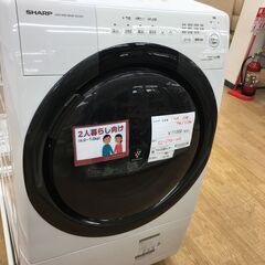 ?Haier✨洗濯機✨5.5k?