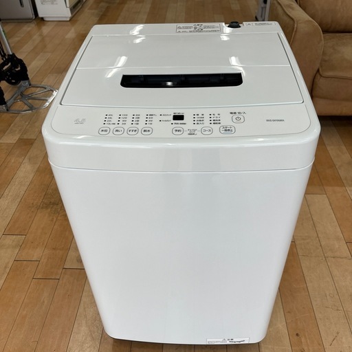 (M240925b-3) アイリスオーヤマ IAW-T451 全自動洗濯機  4.5kg 2023年製  単身向け ひとり暮らしにぴったり！ ★ 名古屋市 瑞穂区 リサイクルショップ ♻️ こぶつ屋