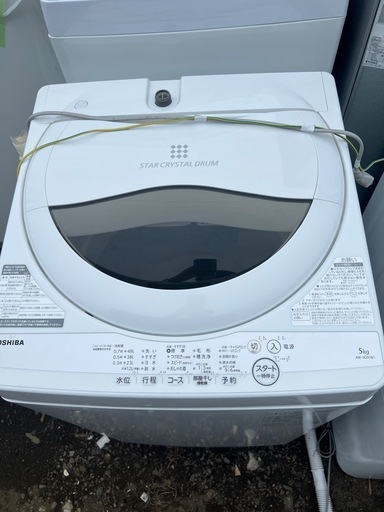 ■2021年製　TOSHIBA 東芝　電気洗濯機　AW-5G9■　5.0kg