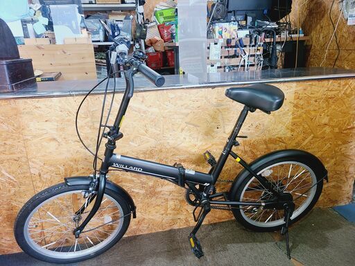 【愛品館 市原店】武田産業 20インチ折り畳み自転車