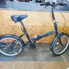 【愛品館 市原店】武田産業 20インチ折り畳み自転車