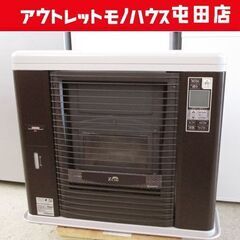 サンポット ストーブ UFH-703SX S 2021年 床暖内蔵ビルトイン サンポット ストーブ UFH-703SX S 2021年 床暖内蔵ビルトイン