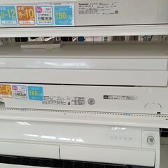 ★ジモティ割あり★ Panasonic エアコン CS-J220...